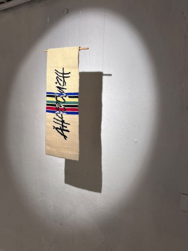 ELUOLULINE — exhibition documentation